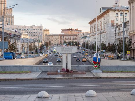 MOSCOW, RUSSIA - September 17, 2022. Monument to the fallen defenders of democracy on Novy Arbat.