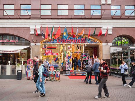 MOSCOW, RUSSIA - September 17, 2022. Souvenir shop on old Arbat street. Sale of souvenirs, toys, products of handicrafts.