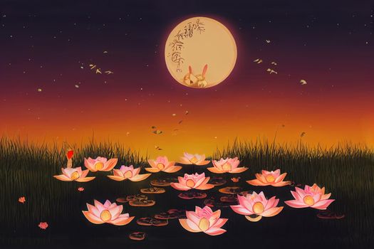 Chinese mooncake festival. Mid Autumn festival. Cute rabbits enjoy the glorious full moon in lotus pond. Translation Blooming flowers and full moon.