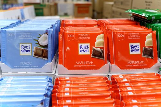 Tyumen, Russia-September 27, 2022: Ritter Sport was founded in 1912 in Stuttgart-bad Cannstatt, Germany
