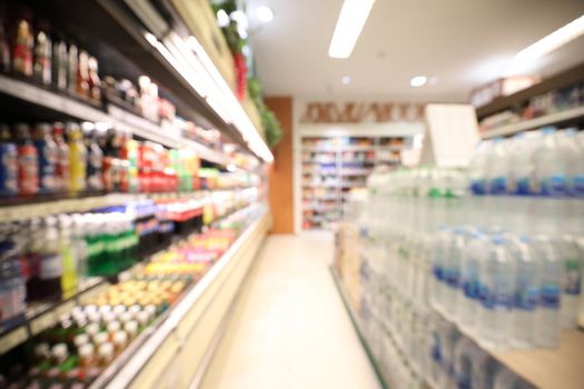 Defocus background blur indoor Store supermarket