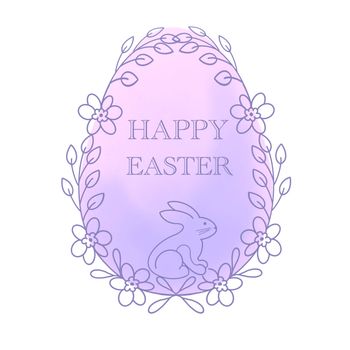 Floral banner with happy easter bunny.