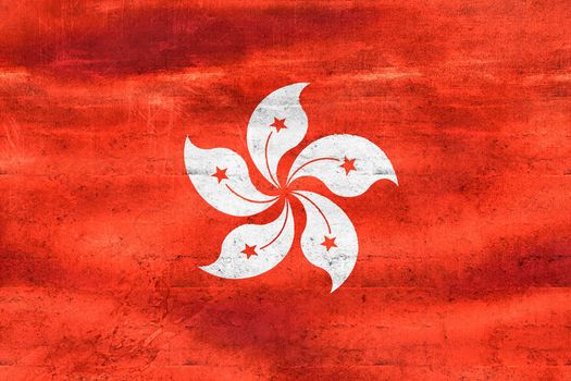 Hong Kong flag - realistic waving fabric flag