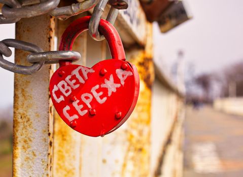 Bolt on the bridge, Kiev - Ukraine