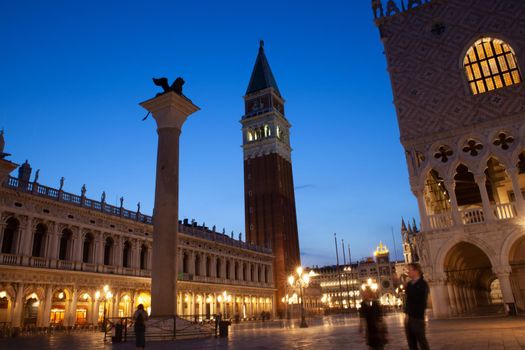 Night view of the doge palace next to the San Marco bell tower, Venice