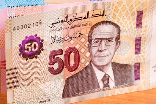 Tunisian money - new series of banknotes a business background