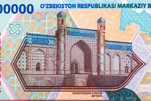  Palace of Khudayar Khan in Kokand from Uzbekistani money 