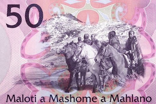 Horsemen from banknotes of Lesotho - Maloti