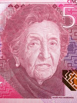 Maria Rostworowski a portrait from Peruvian money - Soles