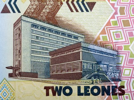 Bank of Sierra Leone building from Sierra Leonean money
