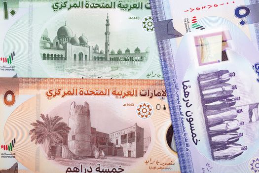 A new series of money from the United Arab Emirates - Dirhams