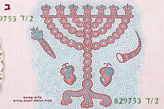 Mosaic of menorah from old Israeli money - Lirot