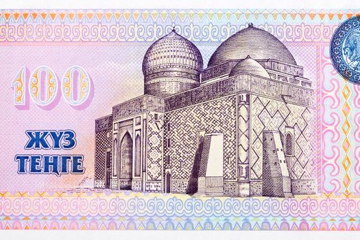 Mausoleum of Khoja Ahmed Yasawi from Kazakhstan money - Tenge