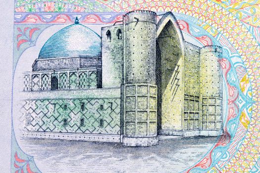 Mausoleum of Khoja Ahmed Yasawi from Kazakhstan money - Tenge