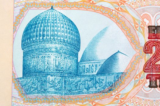 Dome of Mausoleum of Khoja Ahmed Yasawi from Kazakhstan money - Tenge