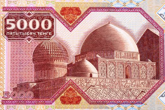 Dome of Mausoleum of Khoja Ahmed Yasawi from Kazakhstan money - Tenge