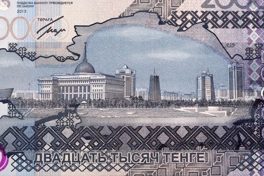 Ak Orda Presidential Palace and Government buildings from Kazakhstan money - Tenge