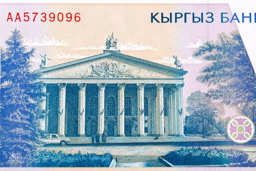 Kyrgyz National Opera from money - Som