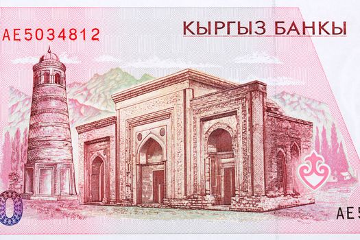 Uzgen architectural complex of the 11-12th centurie from Kyrgyzstani money - Som