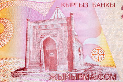 Manas Mausoleum from Kyrgyzstani money - som