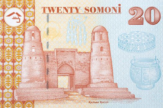 Hissar Castle from Tajikistani money - somoni