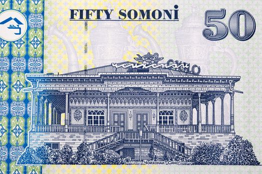 Chaikhana Sino from Tajikistani money - somoni