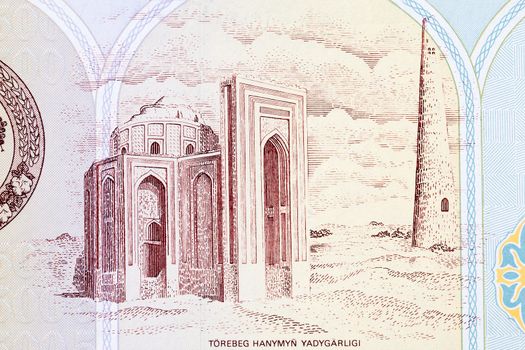 Hanymyn  mousoleum from Turkmenistani money - Manat