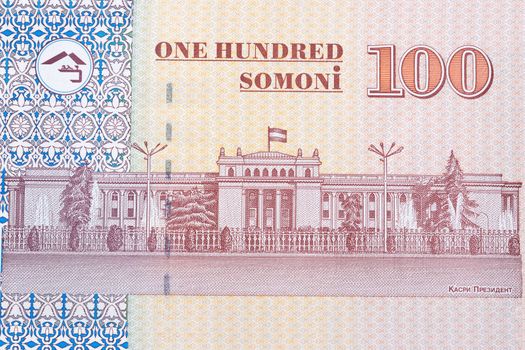 	Presidential Palace from Tajikistani money - somoni