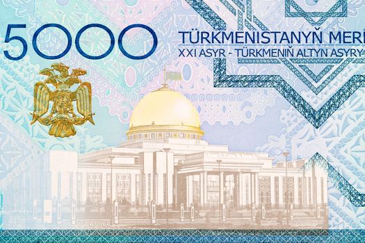 Oguzhan Presidential Palace from Turkmenistani money - Manat