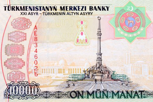 Monument to the Independence of Turkmenistan from money - Manat