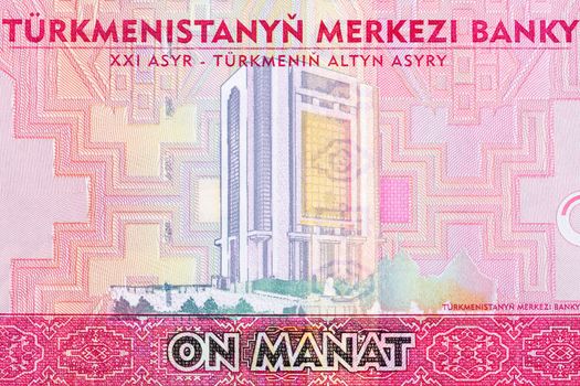 Central Bank of Turkmenistan from money - manat