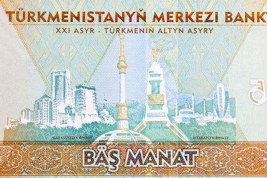 Independence Monument in Ashgabat from Turkmenistani money - manat