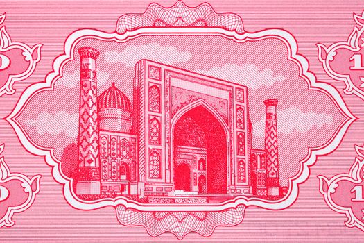 Sher-Dor Madrasah from old Uzbekistani money - sum