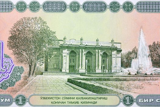 Navoi Theater from Uzbekistani money - sum