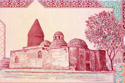Chashma-Ayub Mausoleum in Bukhara from Uzbekistani money - sum