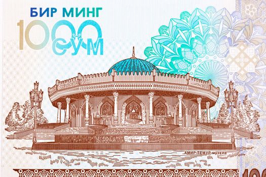 Amir Timur Museum in Tashkent from Uzbekistani money - sum