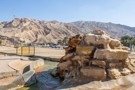Hot springs in the Arab Emirates near Ain Al