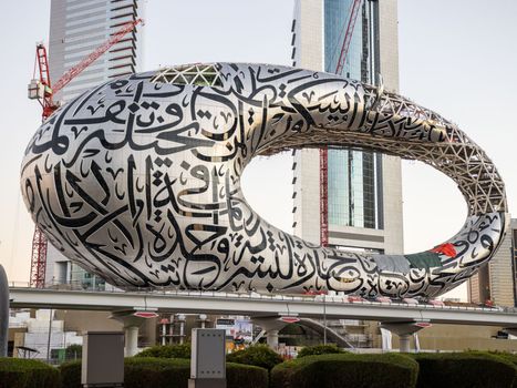 Dubai Museum of the Future Under Construction