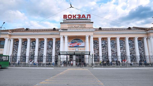 Yekaterinburg Railway station, a major transportation hub on the Trans-Siberian main line.