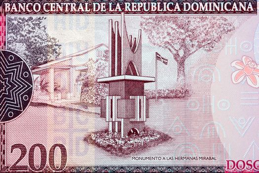 Monument to the Mirabal Sisters from old Republic Dominican money - Pesos