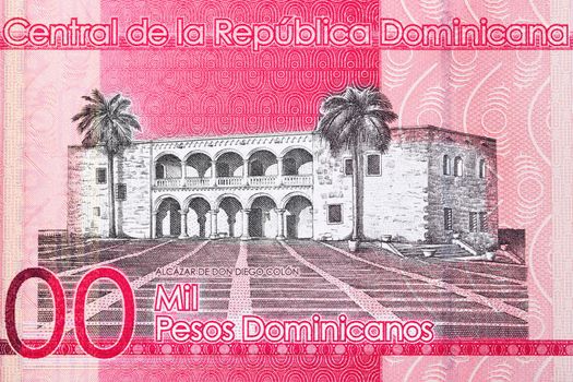 Columbus Alcazar from Dominican Republic money - Peso