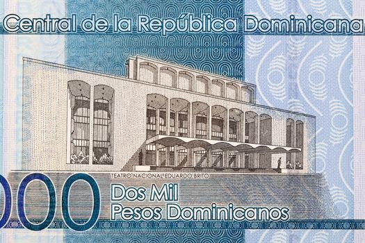 Eduardo Brito National Theater from Dominican Republic money - Pesos