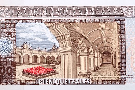 University of San Carlos from Guatemalan money - Quetzal