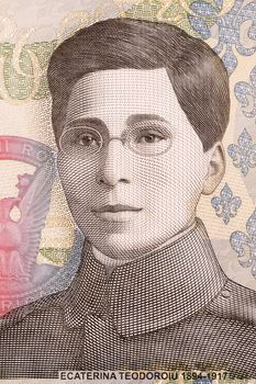 Ecaterina Teodoroiu a portrait from Romanian money - Leu