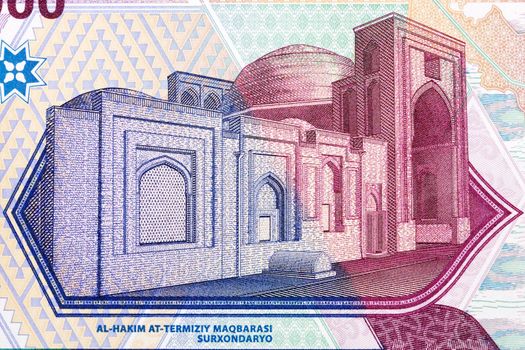 Al-Hakim At-Termiziy Maqbarasi in Surxondaryo from  Uzbekistani money - Som