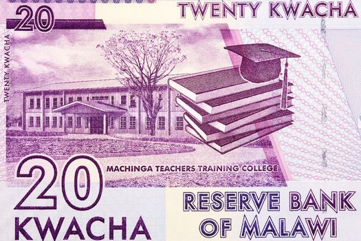 Machinga Teachers Training College building from Malawian money -  kwacha