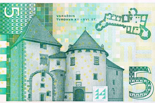 Old Fort and layout of the old Varazdin castle from Croatian money - Kuna