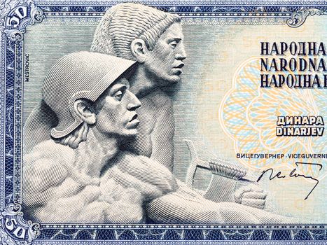 Relief by Ivan Mestrovic at the Parliament building in Belgrade from money - Yugoslav dinar