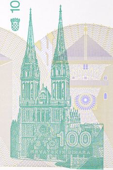 Zagreb cathedral from old Croatian money - Dinar