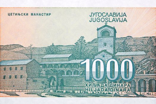 	Cetinje monastery from Yugoslav money - Dinar